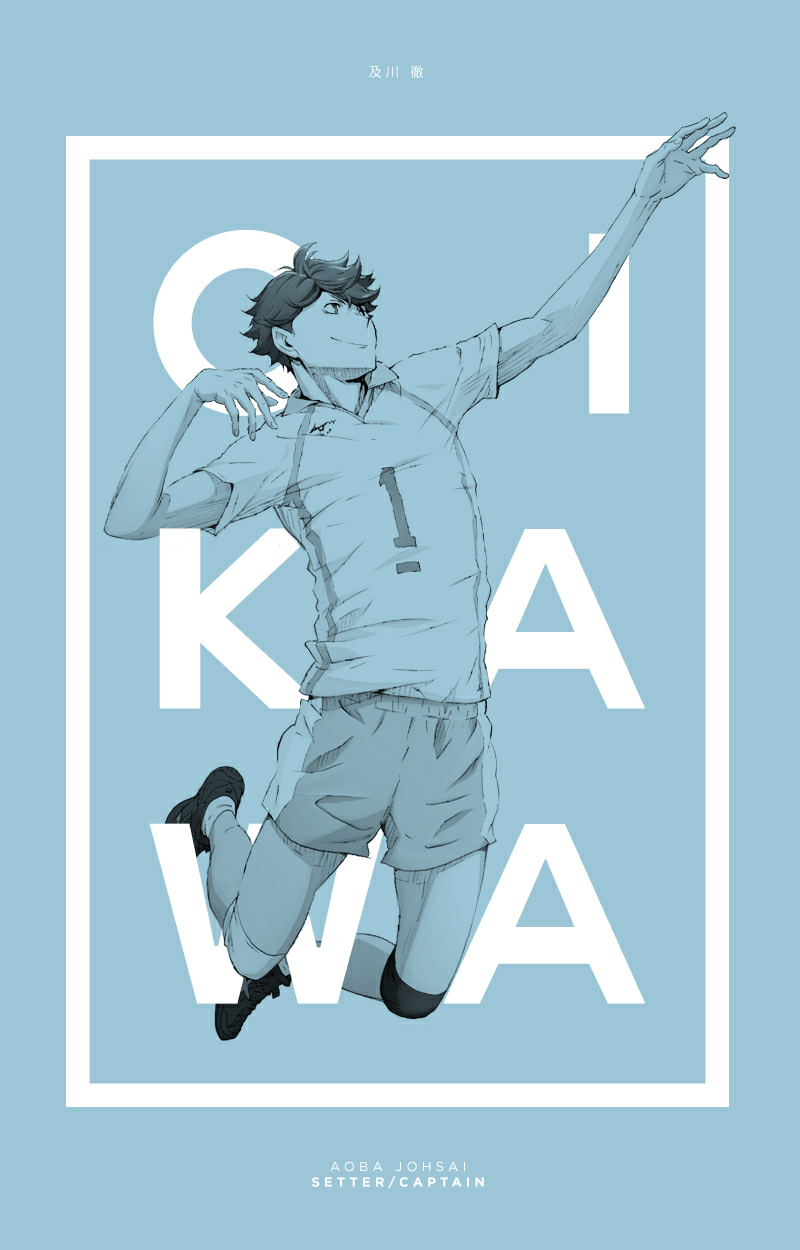 800x1250 image about ハイキュー ロック. See more about haikyuu, anime and wallpaper