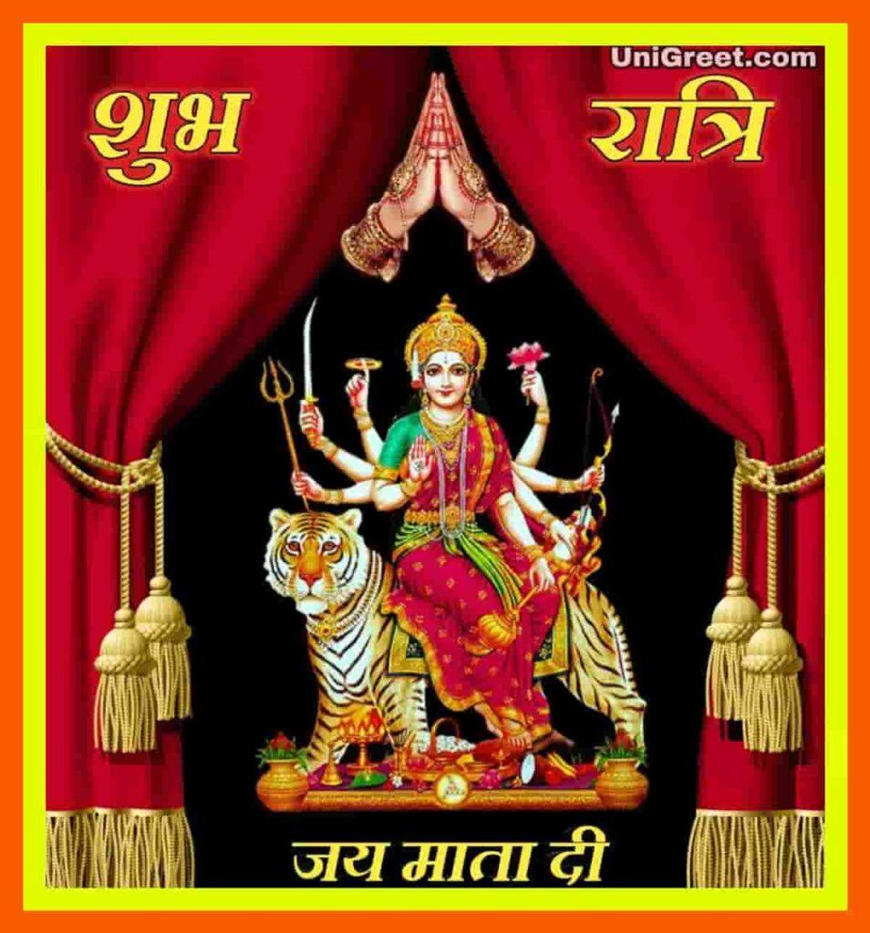 954x1024 Best Good Night Durga Mata Image Durga Maa Good Night Wallpaper ( Navratri Special Good Night image )