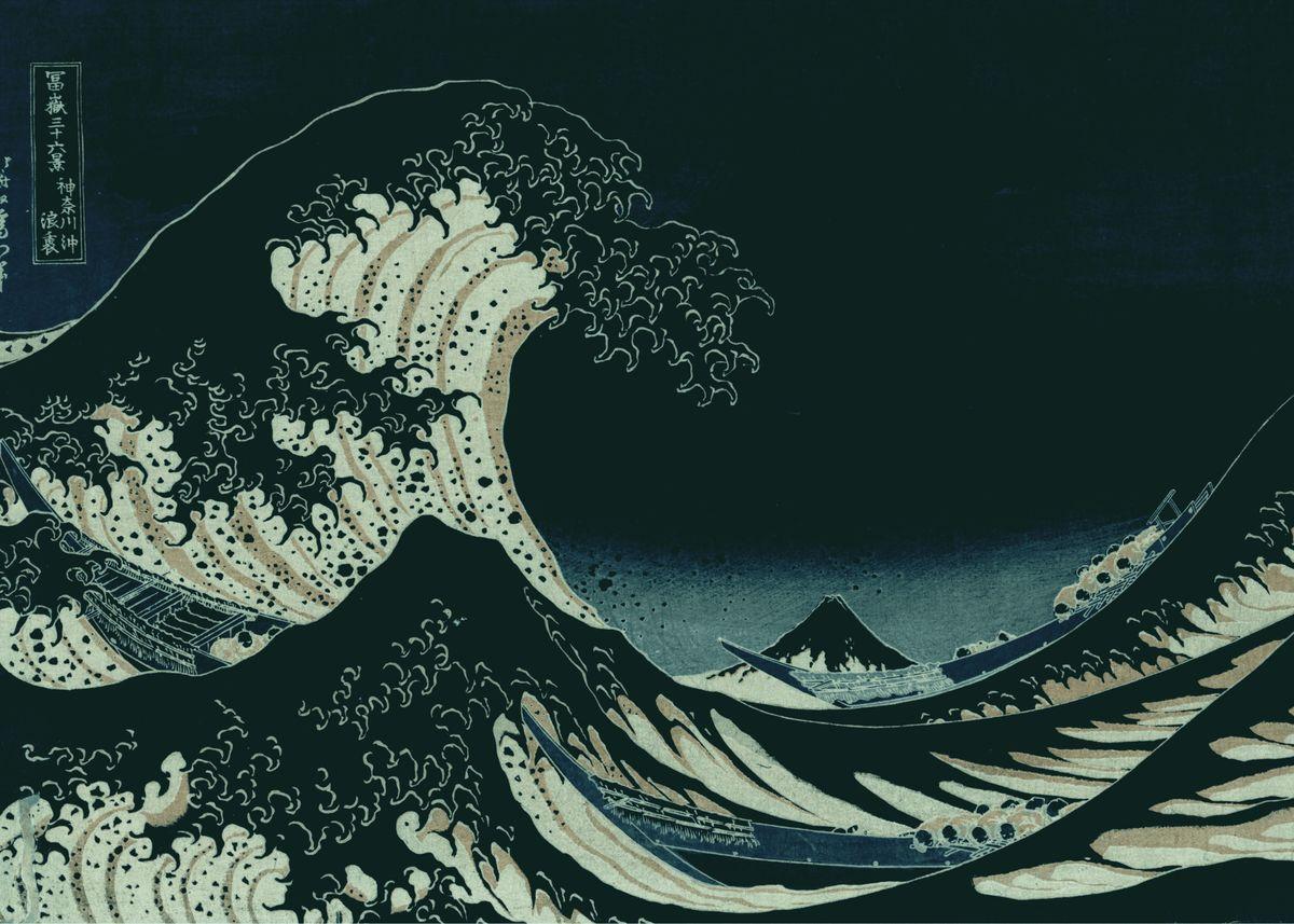 Japanese Wave Computer Wallpapers - Top Free Japanese Wave Computer ...