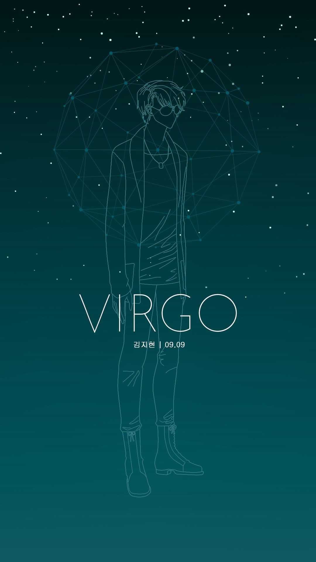 1080x1920 Virgo Wallpaper