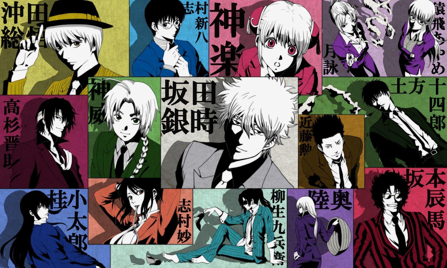 Gintama Computer Wallpapers Top Free Gintama Computer Backgrounds Wallpaperaccess