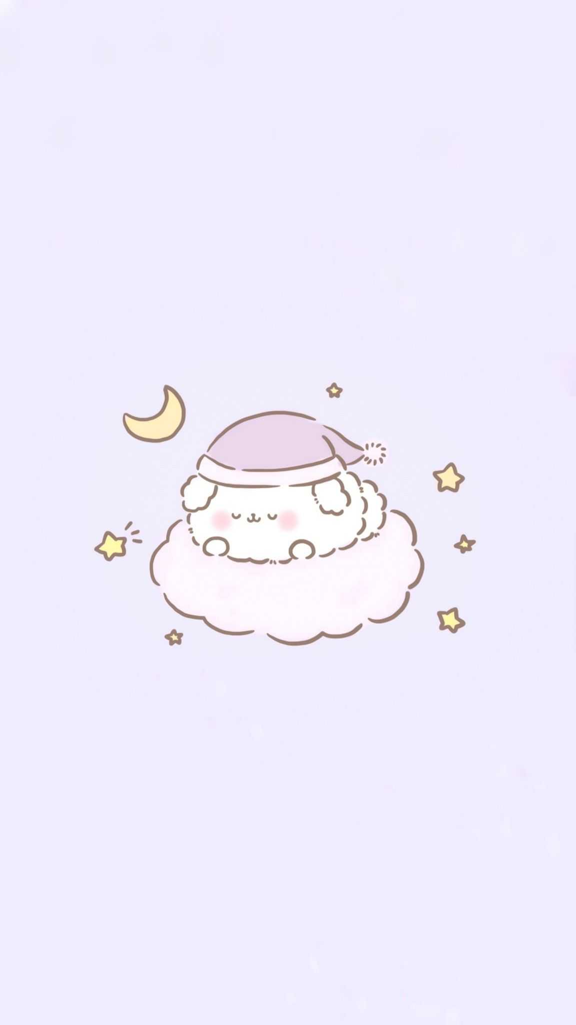 1152x2048 Cute Kawaii Wallpaper