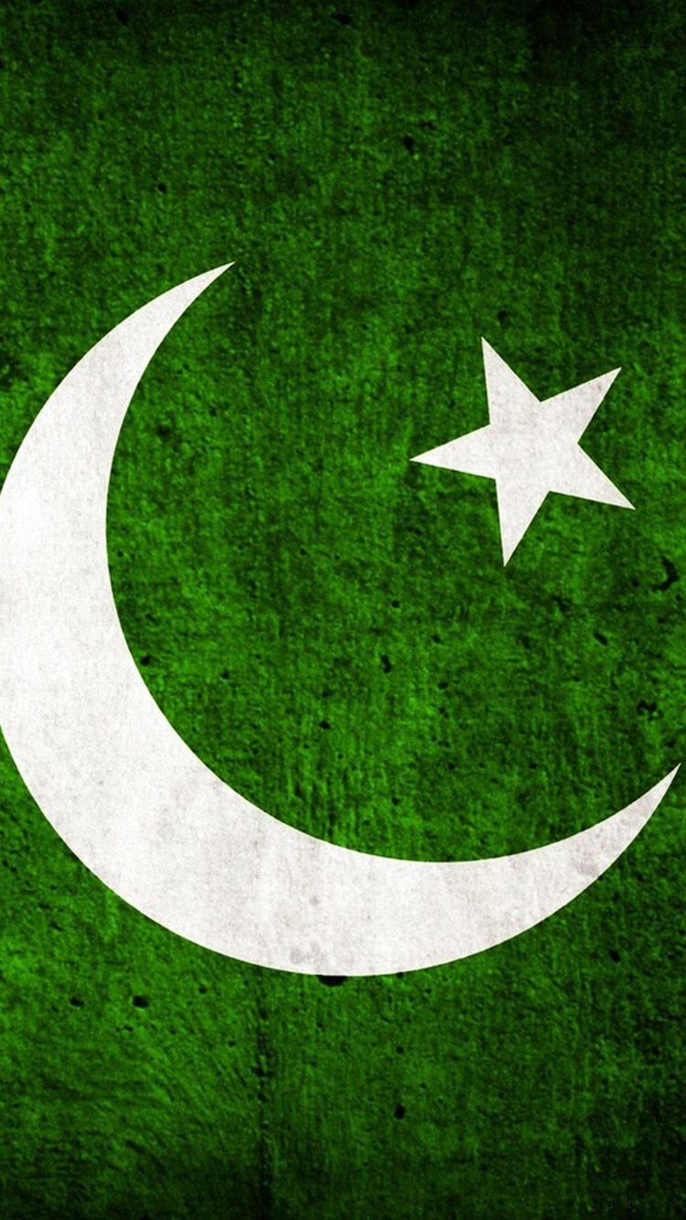 750x1334 Pakistan iPhone Wallpaper