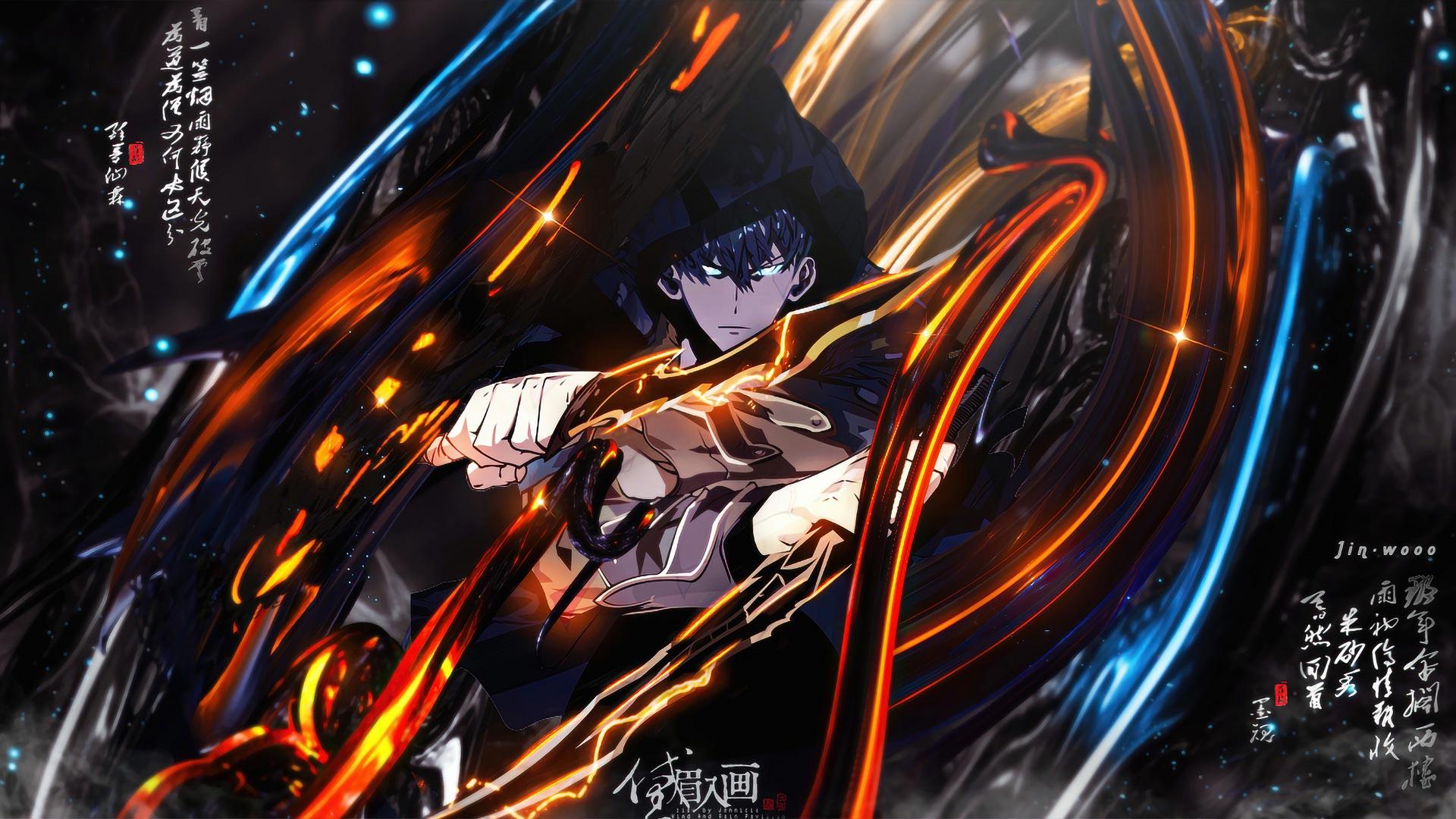 1920x1080 Solo Leveling Wallpaper. Top Solo Leveling Image