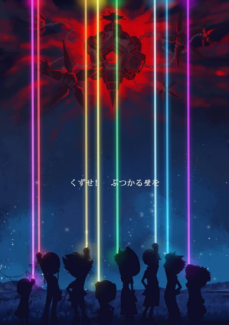751x1063 Digimon Wallpaper Celular.ILMUIT.ID