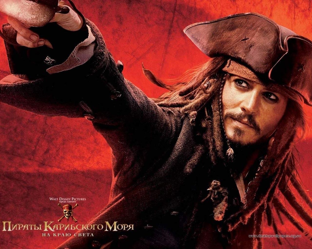 1280x1024 Download Pirates Of The Caribbean wallpaper for mobile phone, free Pirates Of The Caribbean HD picture