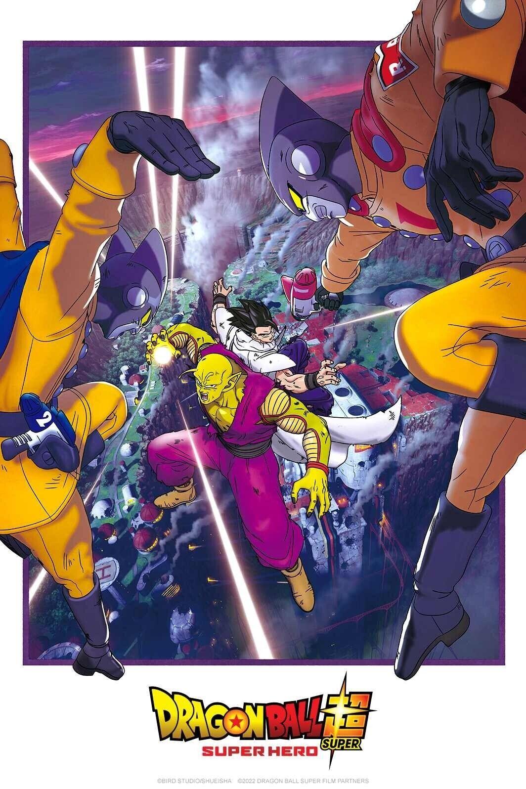 1064x1596 Dragon Ball Super Super Hero 2022 Movie Poster