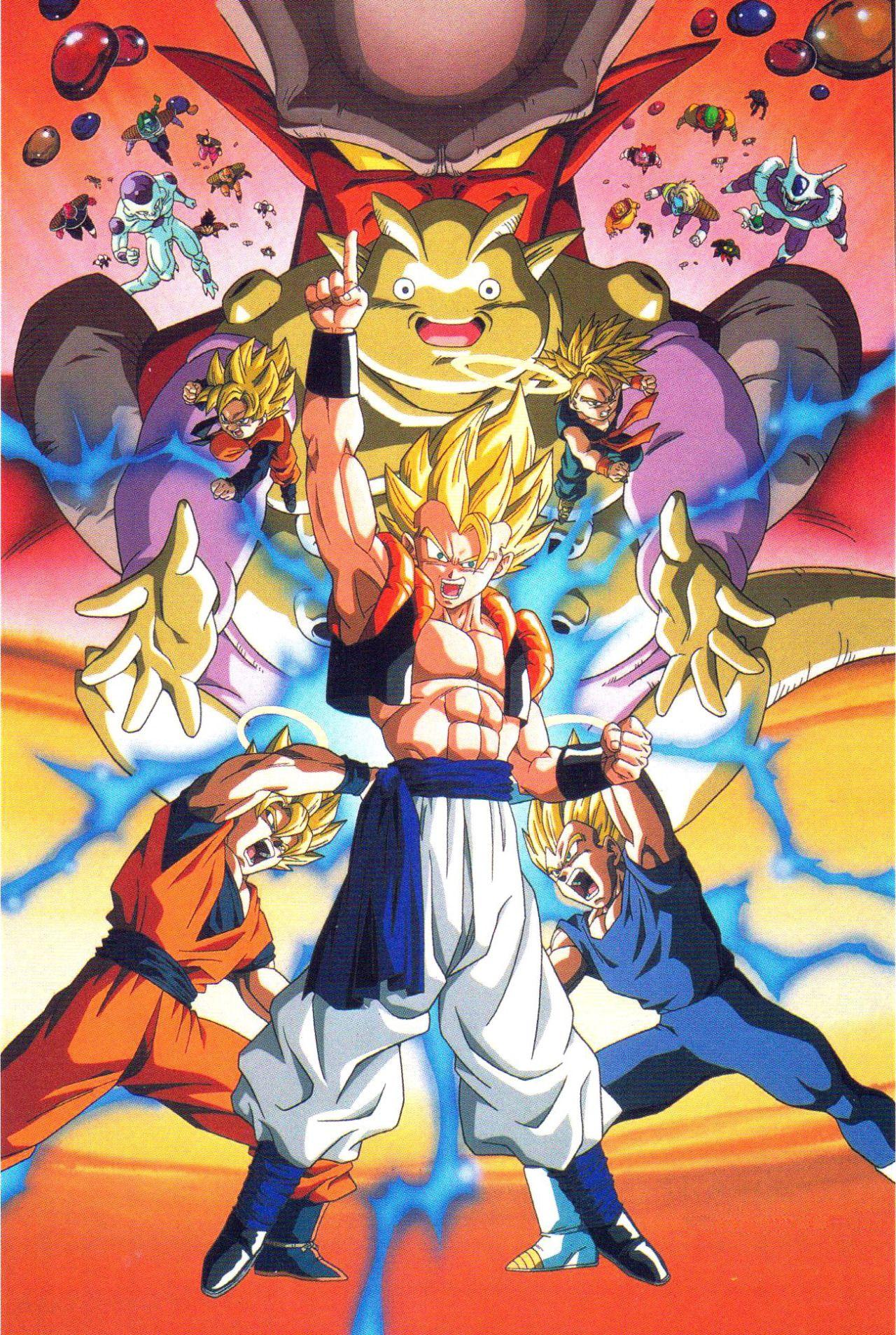 1280x1906 80s & 90s Dragon Ball Art