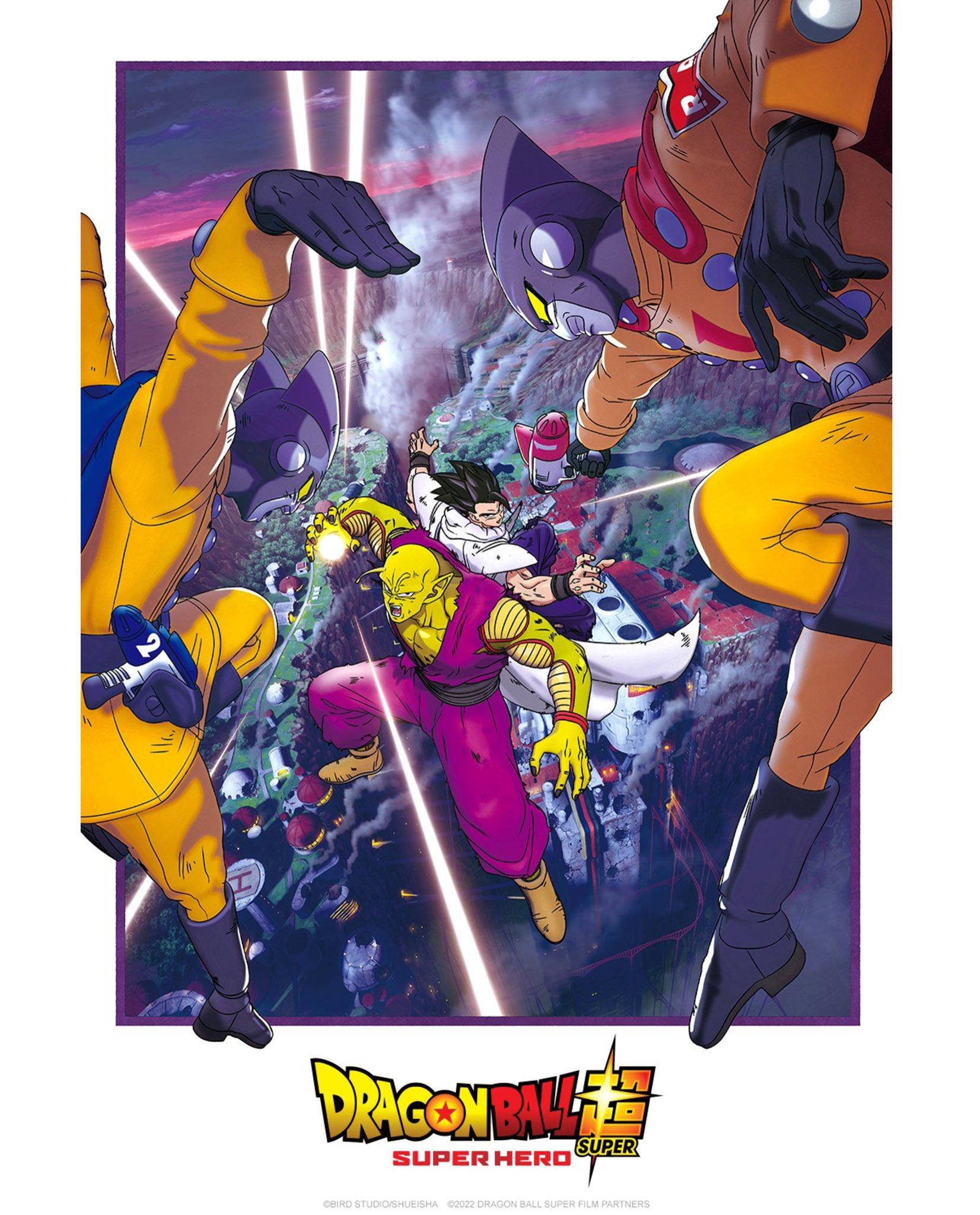 1652x2048 Sony Picture India Brand New Movie, Dragon Ball Super: SUPER HERO, Is Officially Coming To Theatres Globally This Summer, Distributed By Crunchy Roll. Exact Premier Date And Ticket Info Will