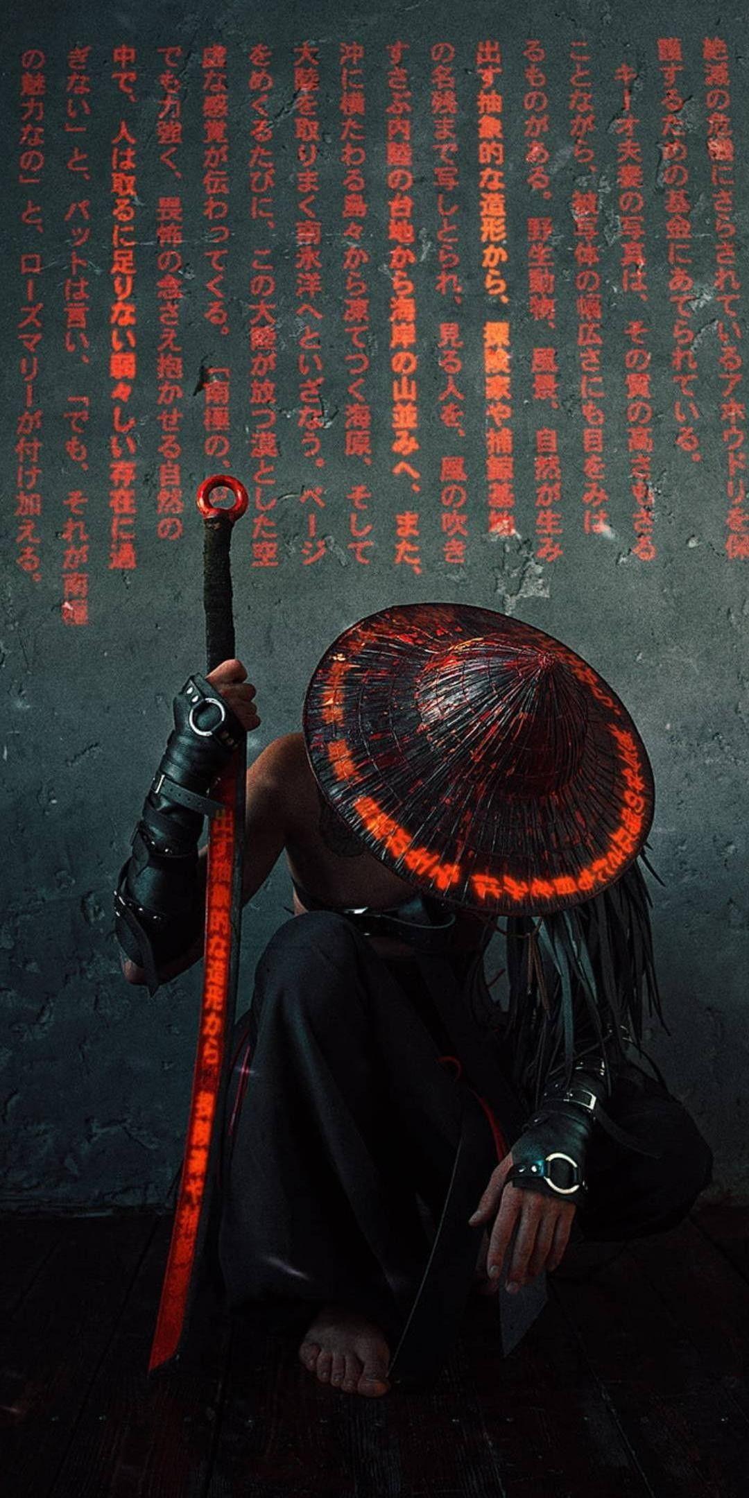 1080x2160 Samurai Wallpaper