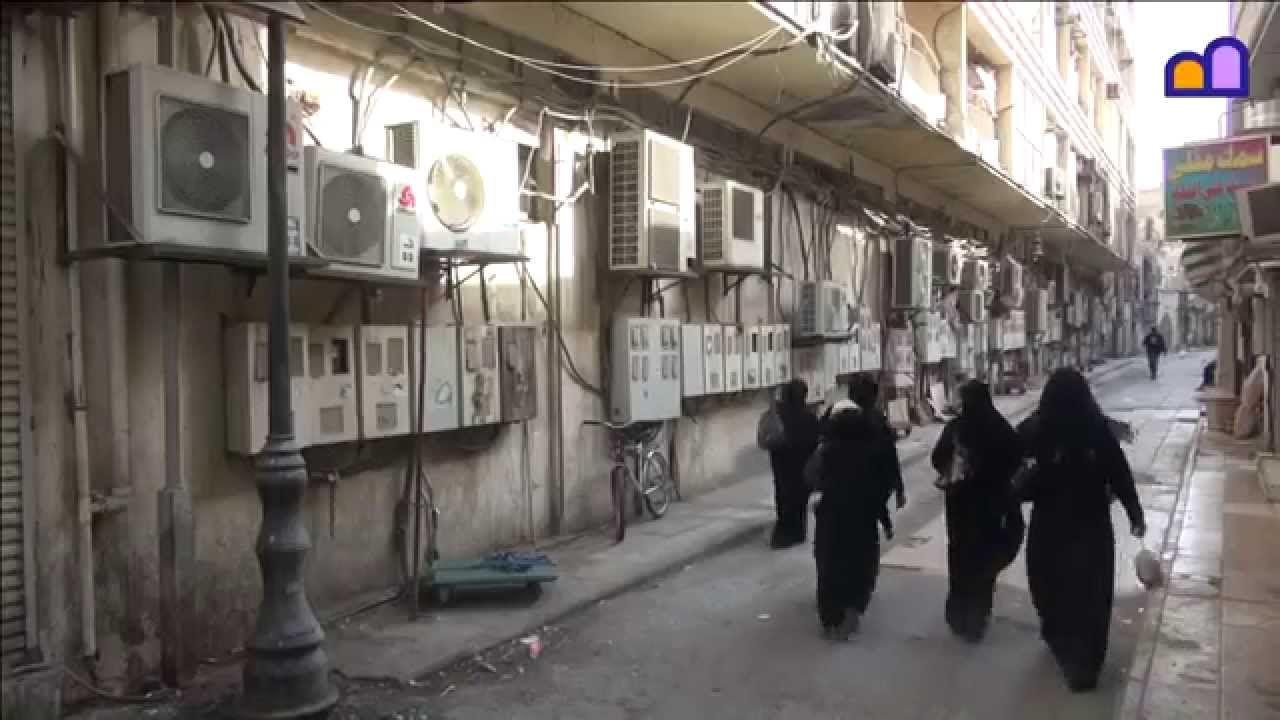 1280x720 Saudi Arabia Street Life