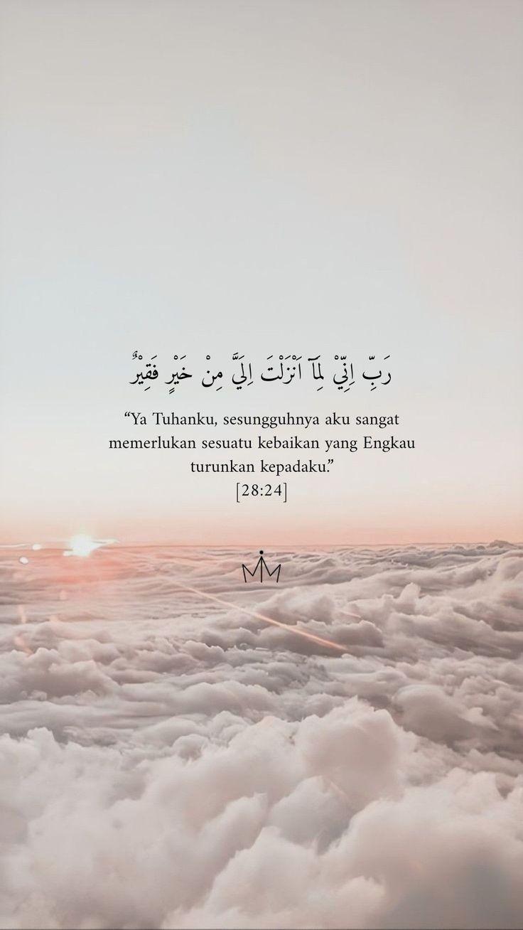 736x1308 Islam