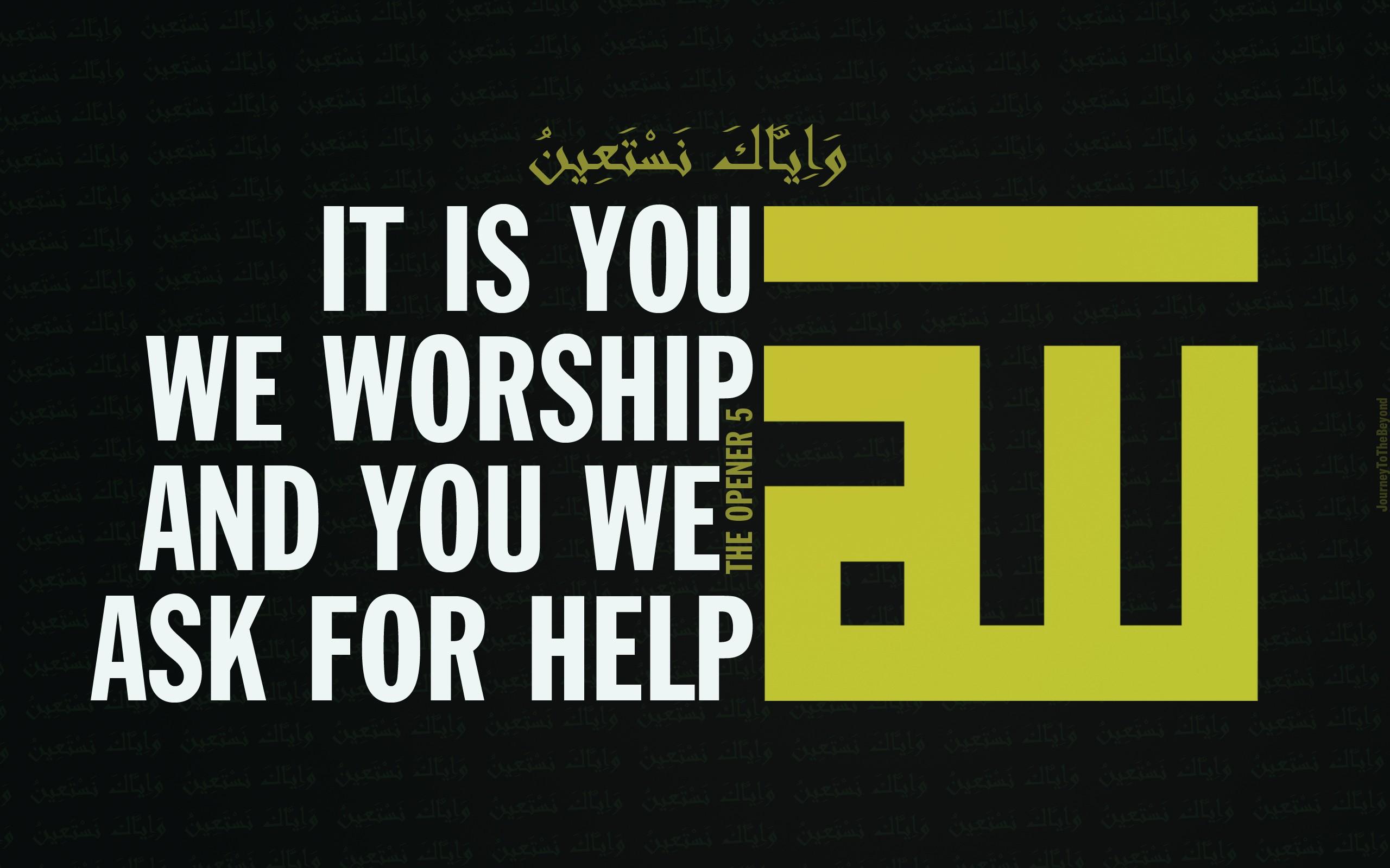 2560x1600 Islam Quran Allah Verse Wallpaper:2560x1600
