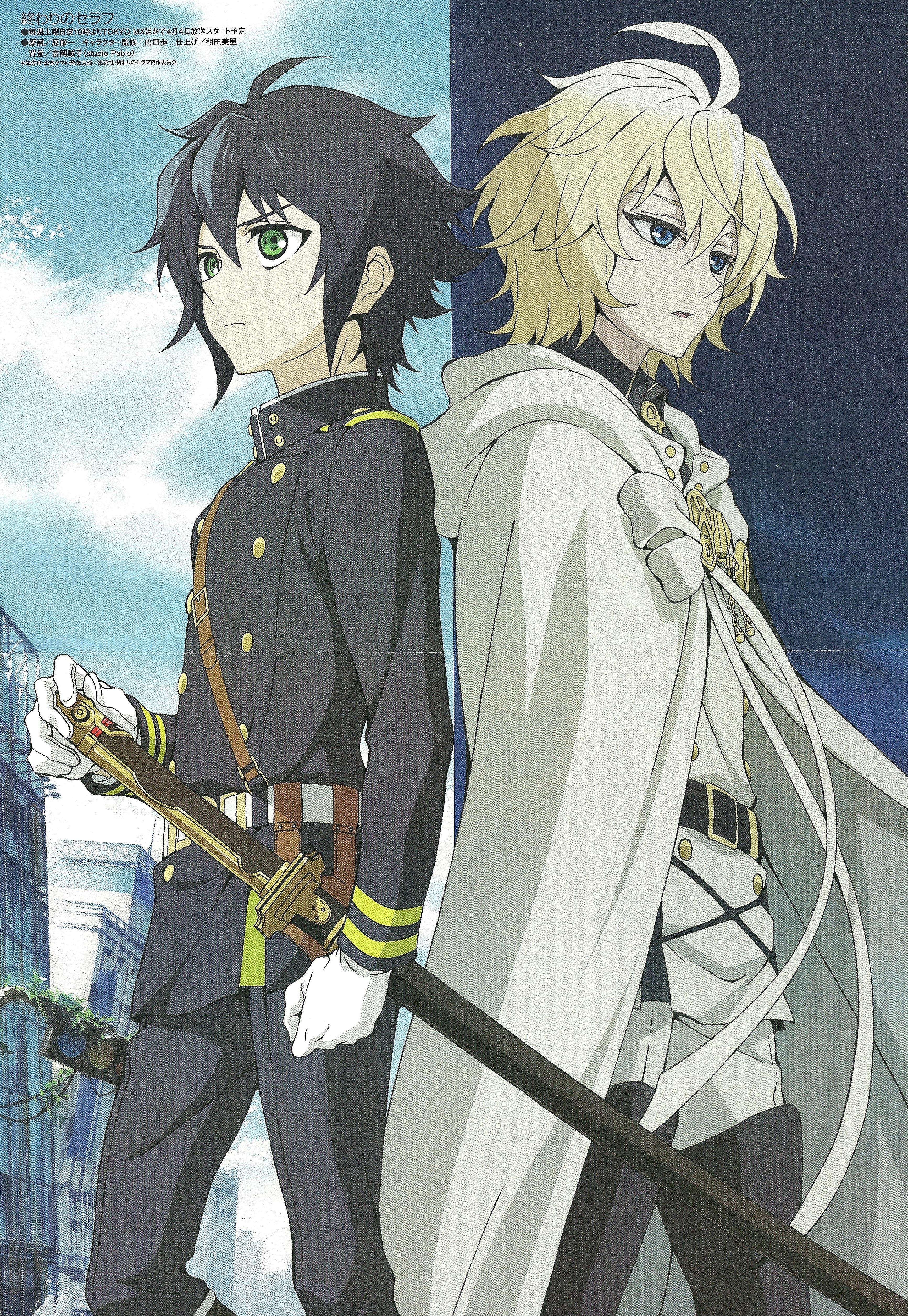 3468x5028 Owari no Seraph and Scan Gallery