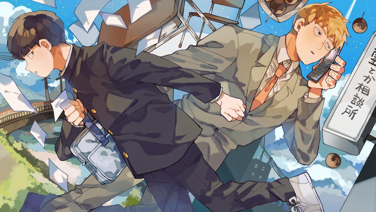 Reigen Arataka Wallpapers - Top Free Reigen Arataka Backgrounds