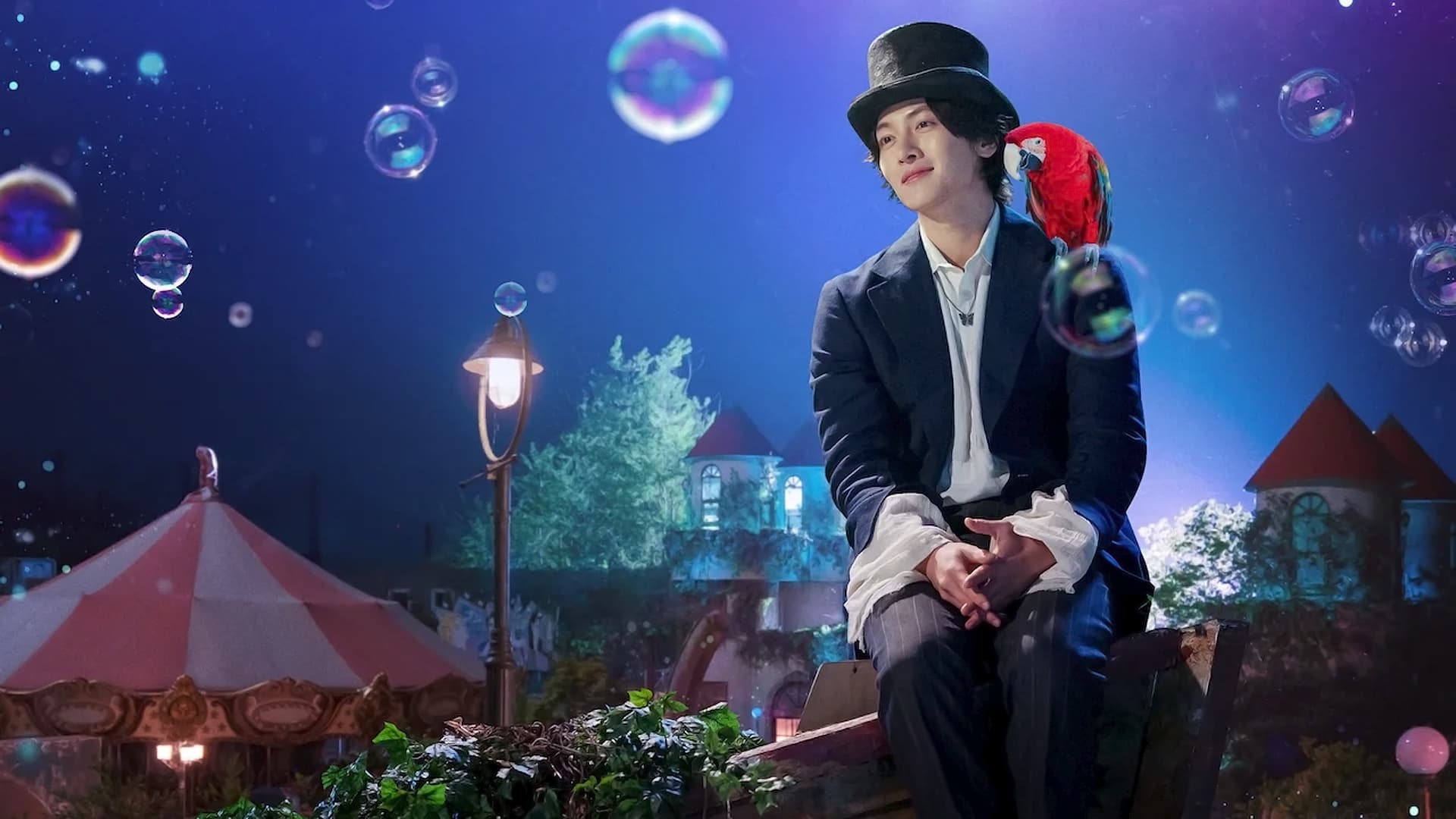1920x1080 The Sound Of Magic Wallpaper