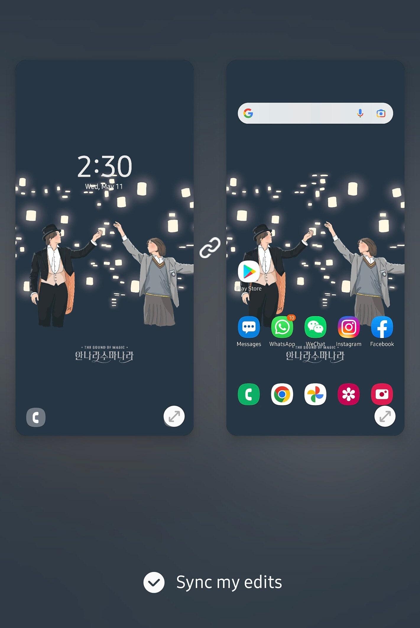 1421x2125 The Sound of Magic Do You Believe in Magic Phone Lock