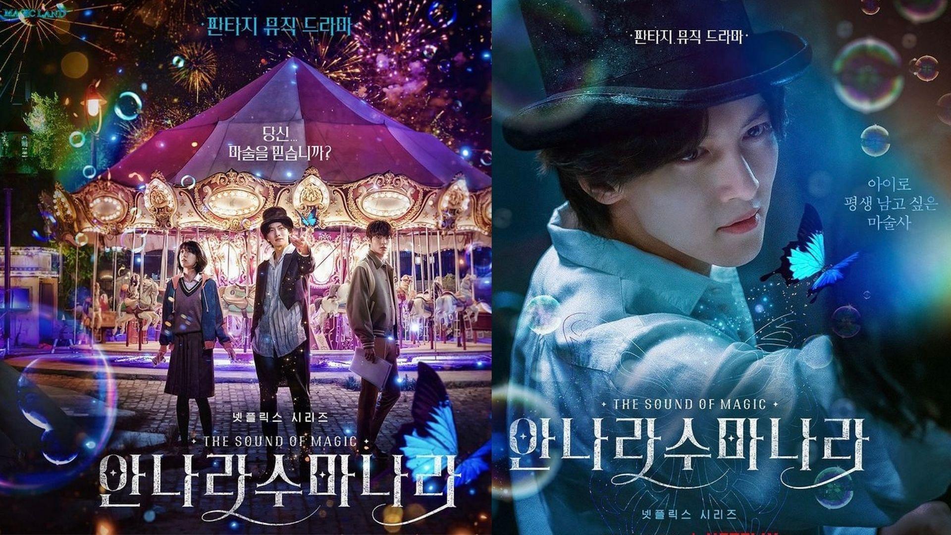 1920x1080 Netflix's New K Drama 'The Sound Of Magic' Sets New Records As It Garners International Traction