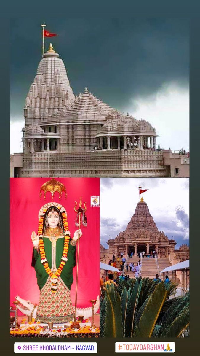 675x1200 Khodaldham. Akshardham mandir photo, Khodal dham photo, Teli ka mandir gwalior photo