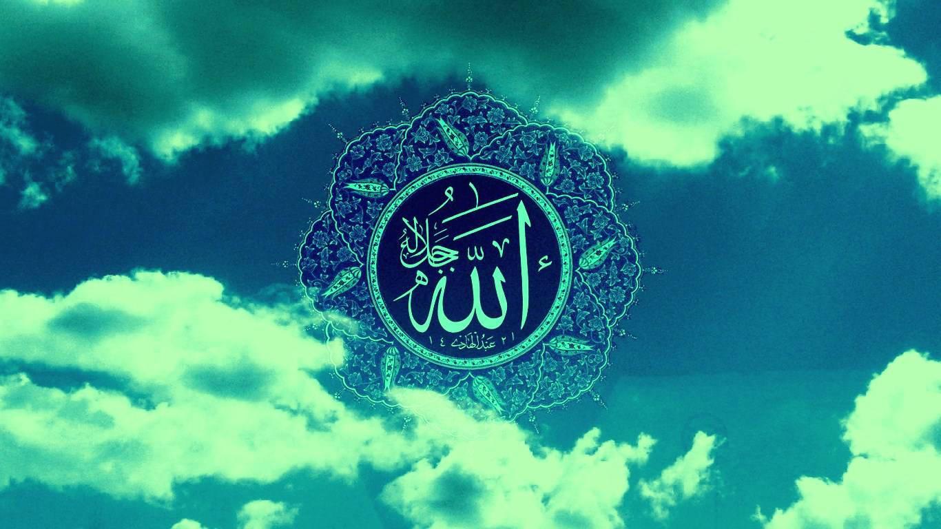 1366x768 Free Allah Wallpaper Downloads, Allah Wallpaper for FREE