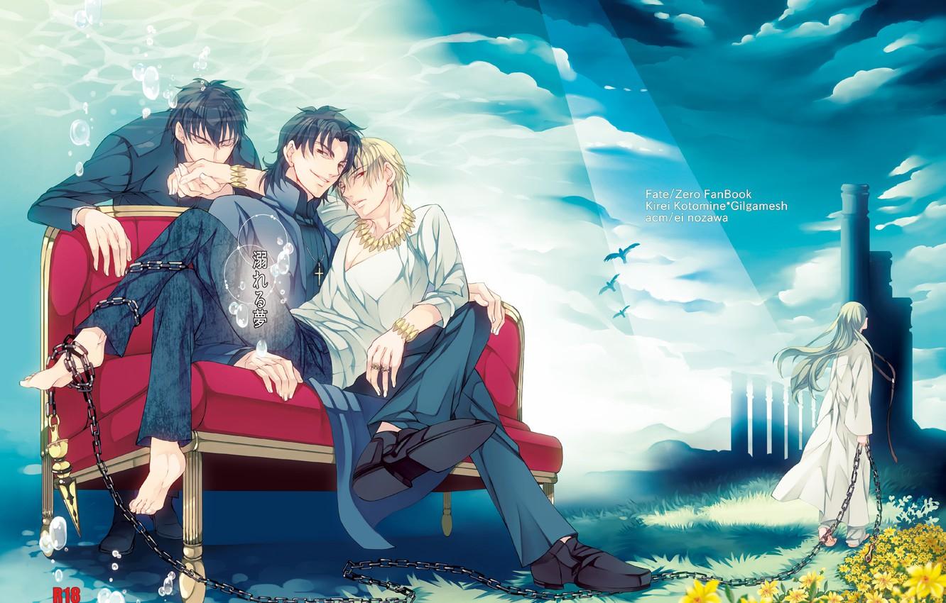 1332x850 Wallpaper Bubbles, Sofa, Barefoot, Necklace, Chain, Tower, Guys, Fate Stay Night, Green Hair, The Priest, Blue Sky, Gilgamesh, Fate Zero, Kotomine Kirei, Emiya Kiritsu Let, Type Moon Image For Desktop, Section сёнэн