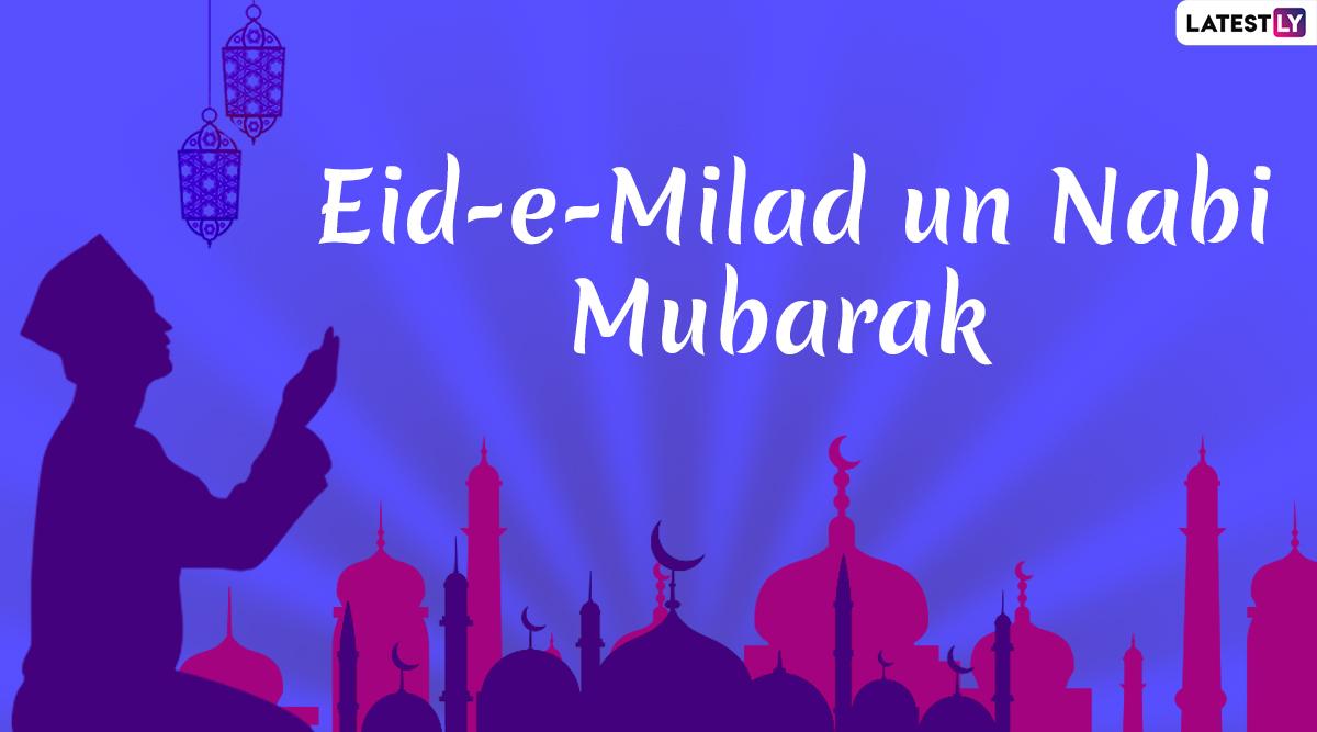1200x667 Eid E Milad Un Nabi 2019 Image And Wallpaper: Facebook Status, WhatsApp DP, Instagram Picture To Celebrate The Day Of The Birth Of Prophet Mohammed