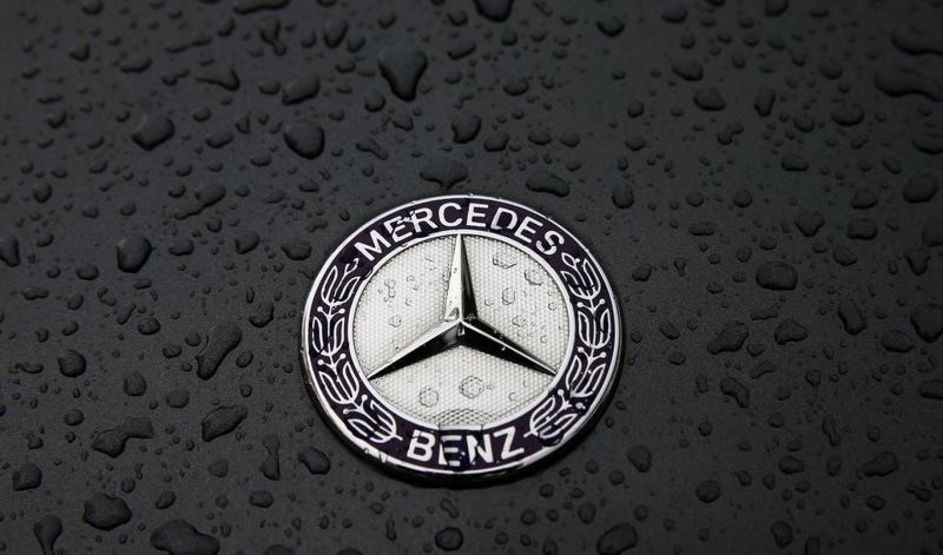 1834x1080 Mercedes Benz Logo Wallpaper High Definition : Logo & Brands