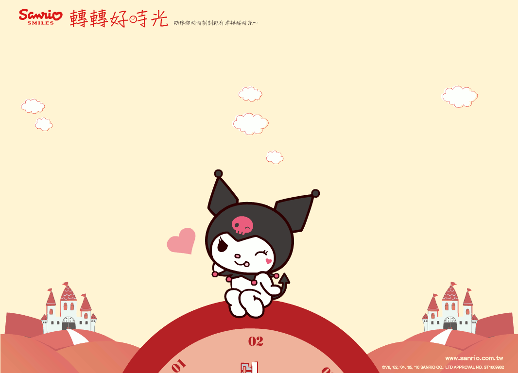 1066x768 Kuromi Wallpaper Mansion 旋律公館