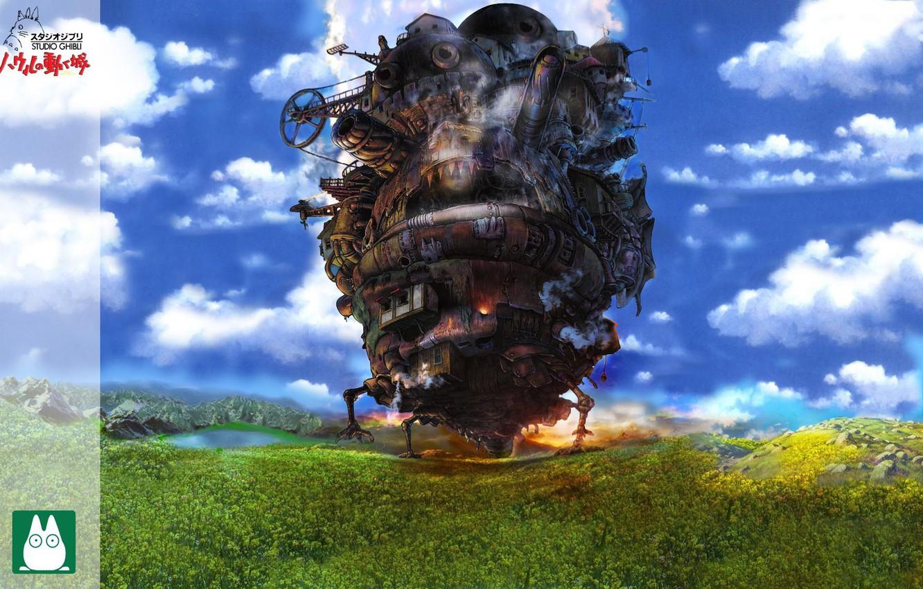 1332x850 Wallpaper the sky, clouds, lake, valley, Hayao Miyazaki, howl's moving castle, howl's moving castle, by hayao miyazaki image for desktop, section сёнэн