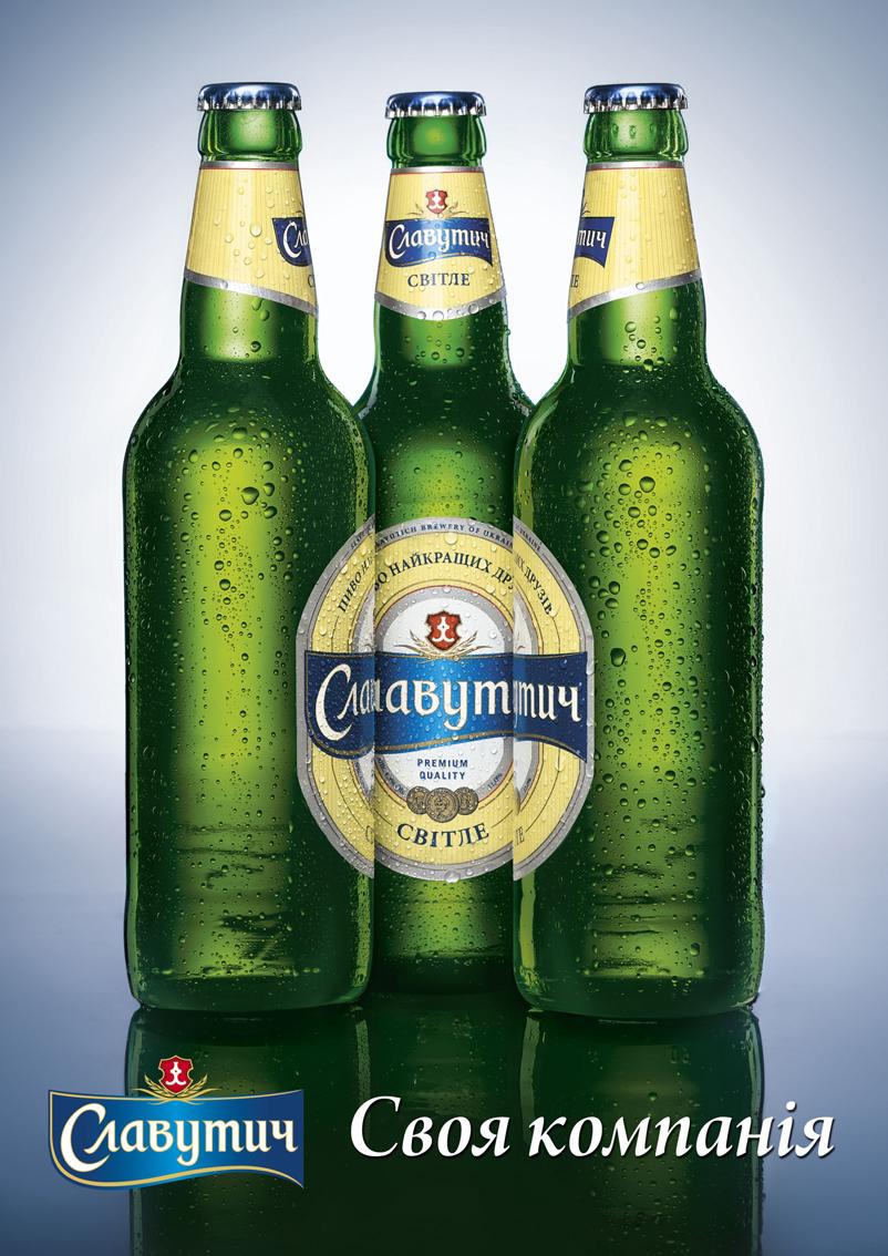 802x1134 Download Beer wallpaper for mobile phone, free Beer HD picture