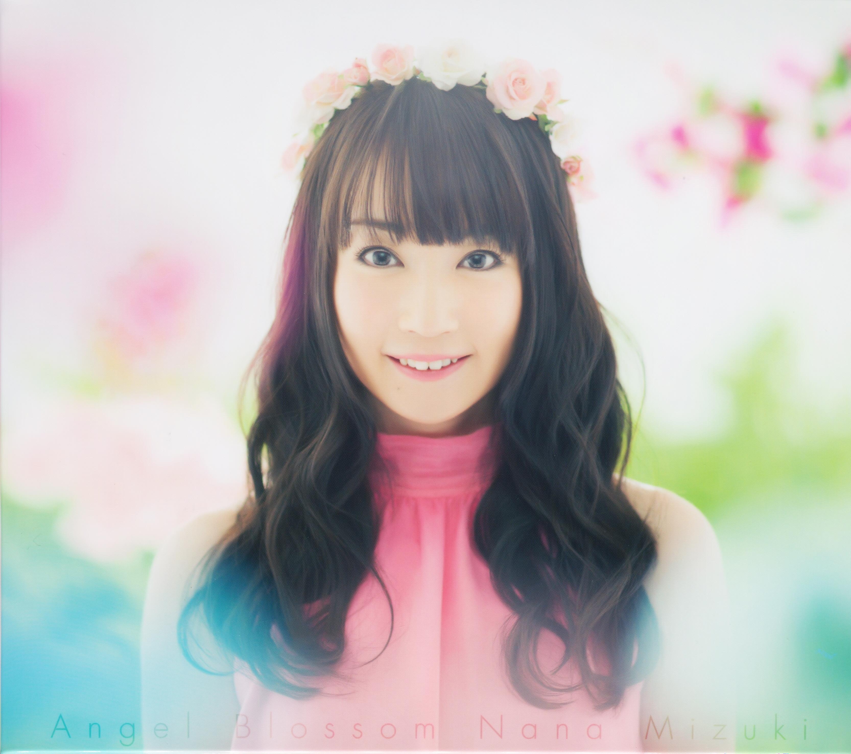 3332x2951 Nana Mizuki Pop KPOP Image Board
