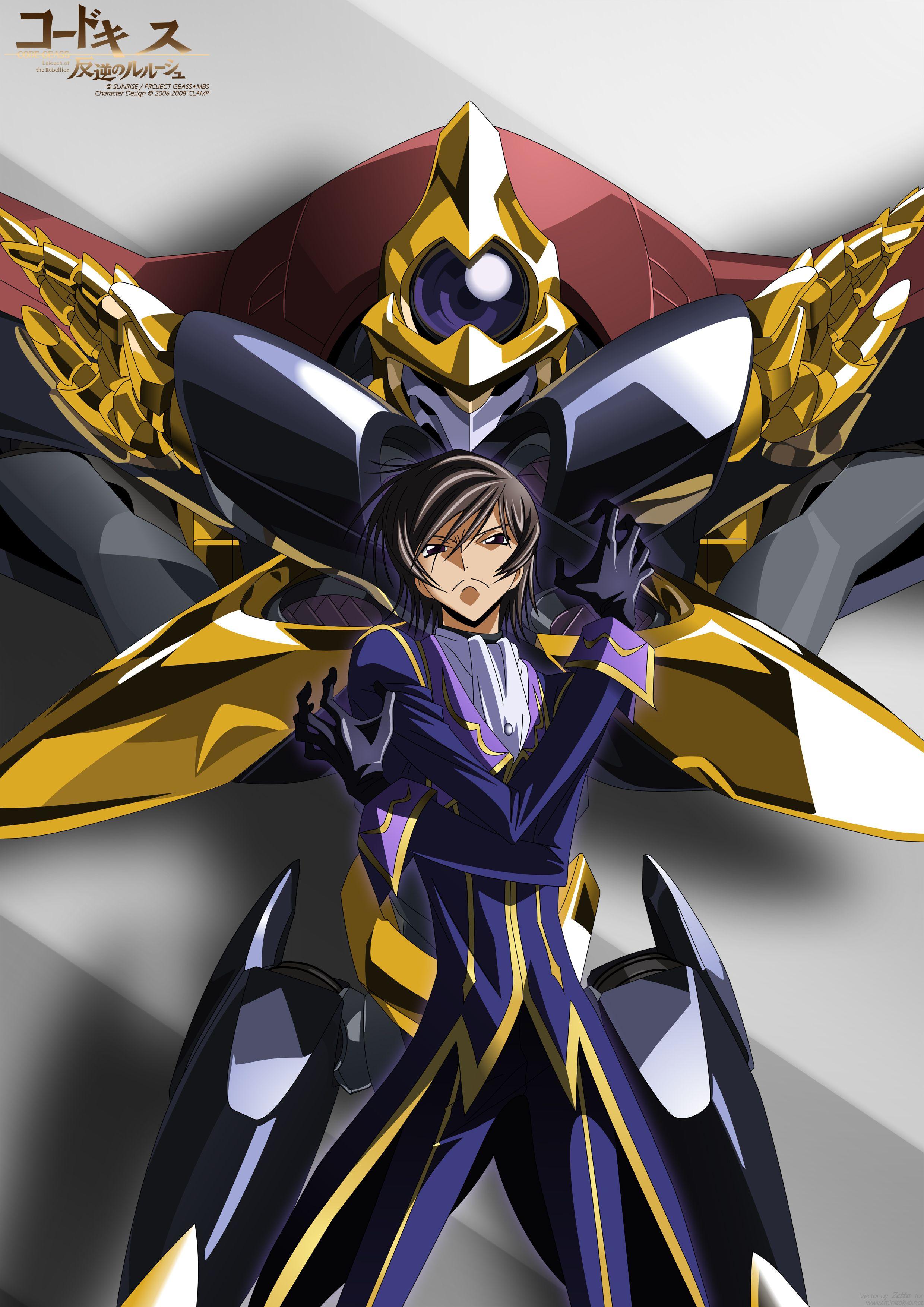 Code Geass Knightmare Frames
