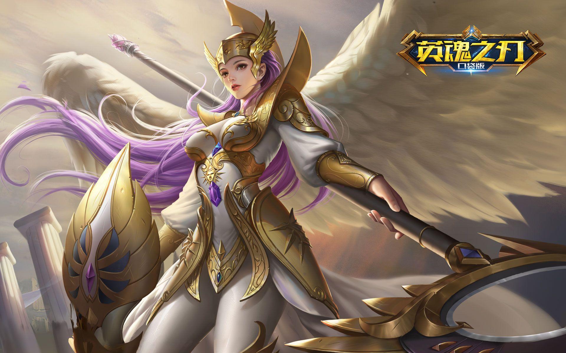 1920x1200 ATHENA. Athena, Evolve wallpaper, Hero