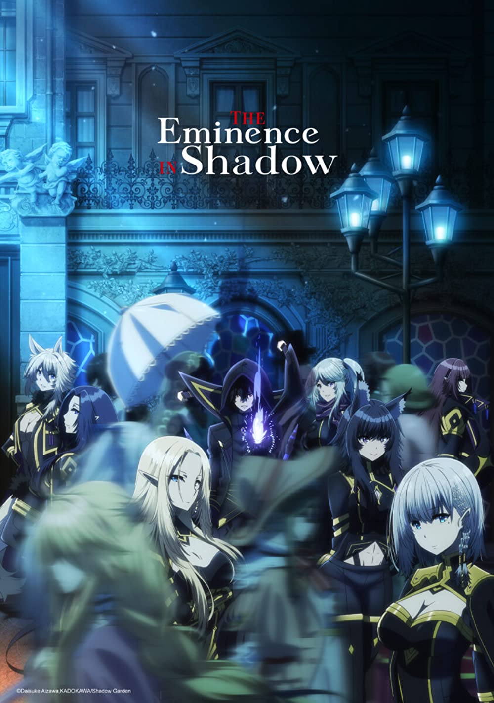 1000x1423 The Eminence in Shadow (2022)
