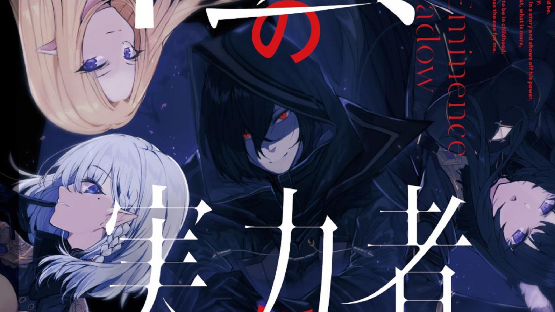 1920x1080 Another Protagonist Gets Isekaied as The Eminence in Shadow Gets Listed With Anime