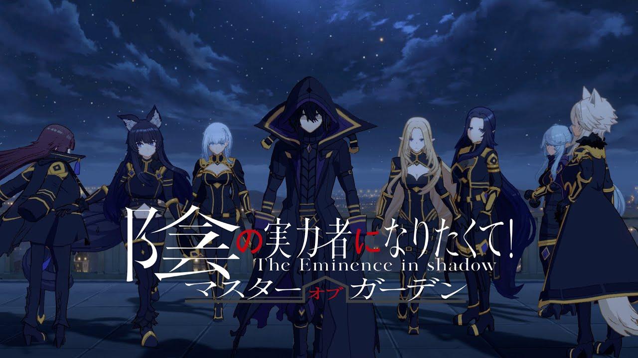 The Eminence in Shadow「AMV Kage no Jitsuryokusha ni Naritakute!」No Rival  ᴴᴰ, HD wallpaper
