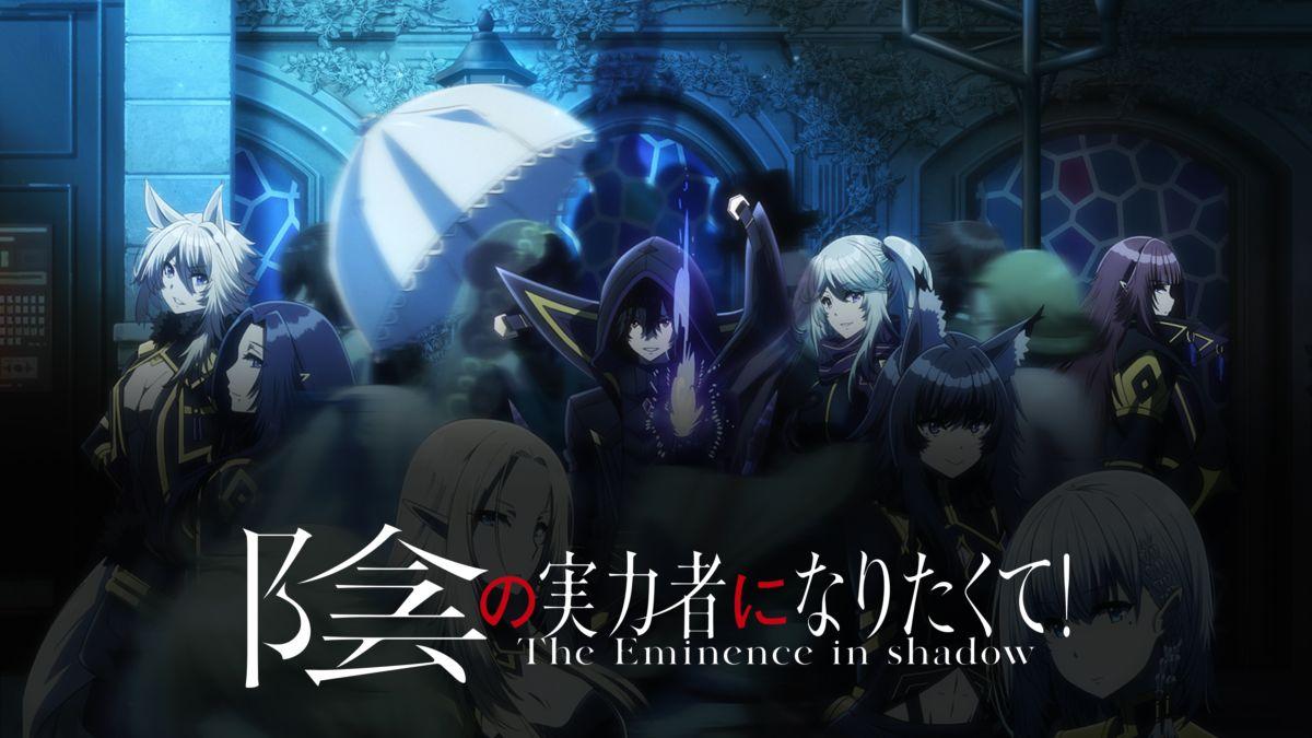 Anime, The Eminence in Shadow, HD wallpaper