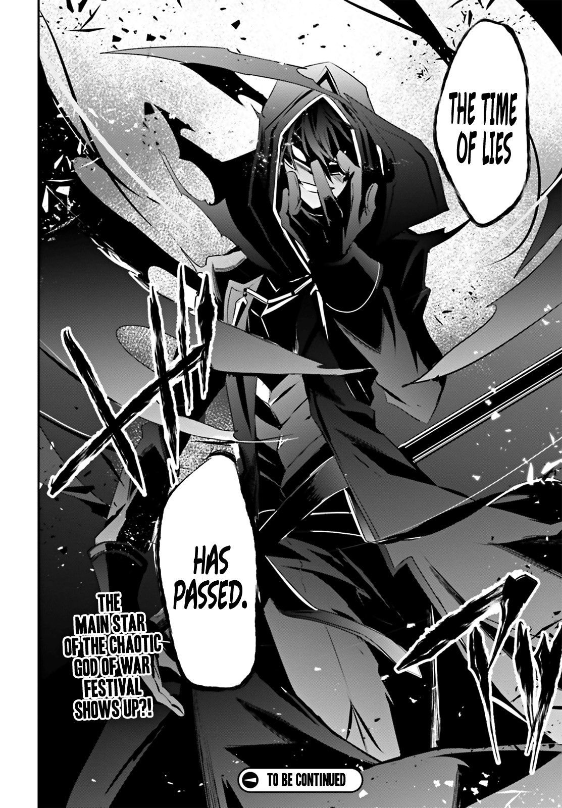 1113x1600 THE EMINENCE IN SHADOW CHAPTER 25. God of war, Shadow, Light novel