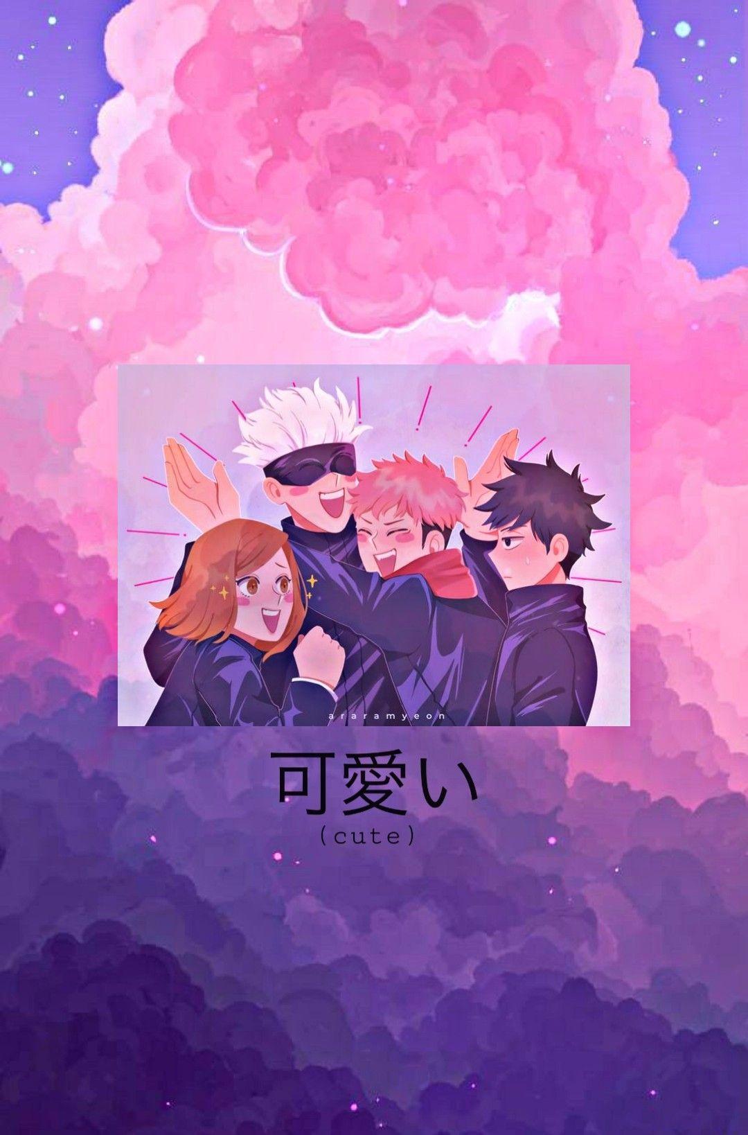 1080x1638 Jujutsu Kaisen Wallpaper Made by me ^^♡. Animes wallpaper, Wallpaper bonitos, Personagens de anime
