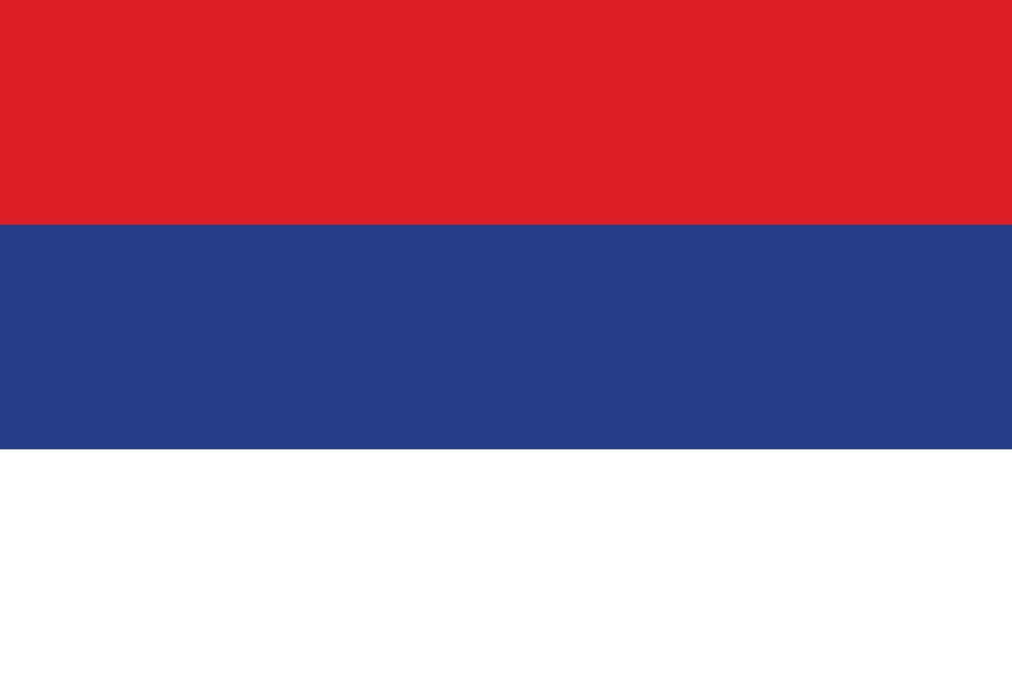 2000x1333 2000px flag, Of, Serbia, 1830 Svg Wallpaper HD / Desktop and Mobile Background