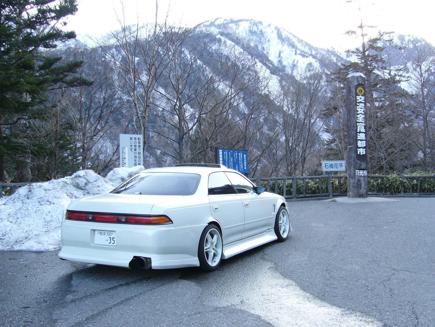 1434x1076 Toyota Mark 2 Wallpaper