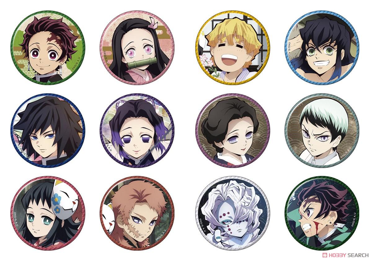 1200x843 Demon Slayer: Kimetsu No Yaiba Can Badge Set Tamayo & Yushiro (Anime Toy) Hi Res Image List