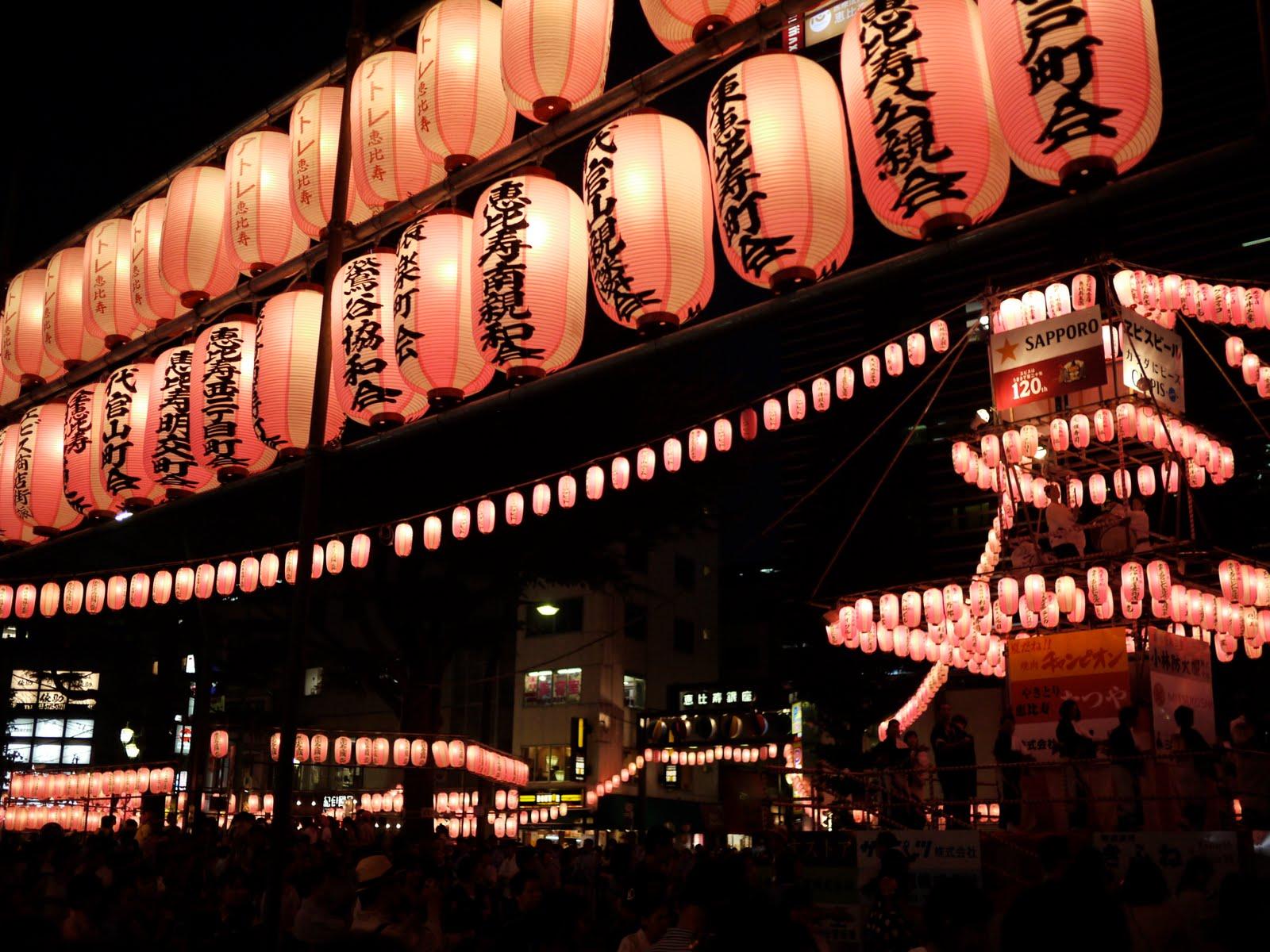 1600x1200 TenguLife: The curious guide to Japan: Grab your yukata Ebisu summer festival