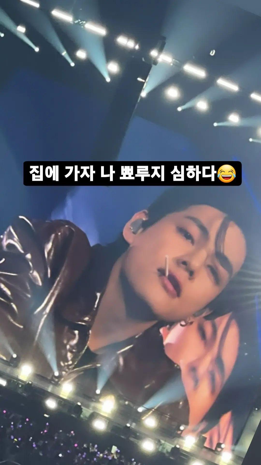 1080x1920 Serly ig Story