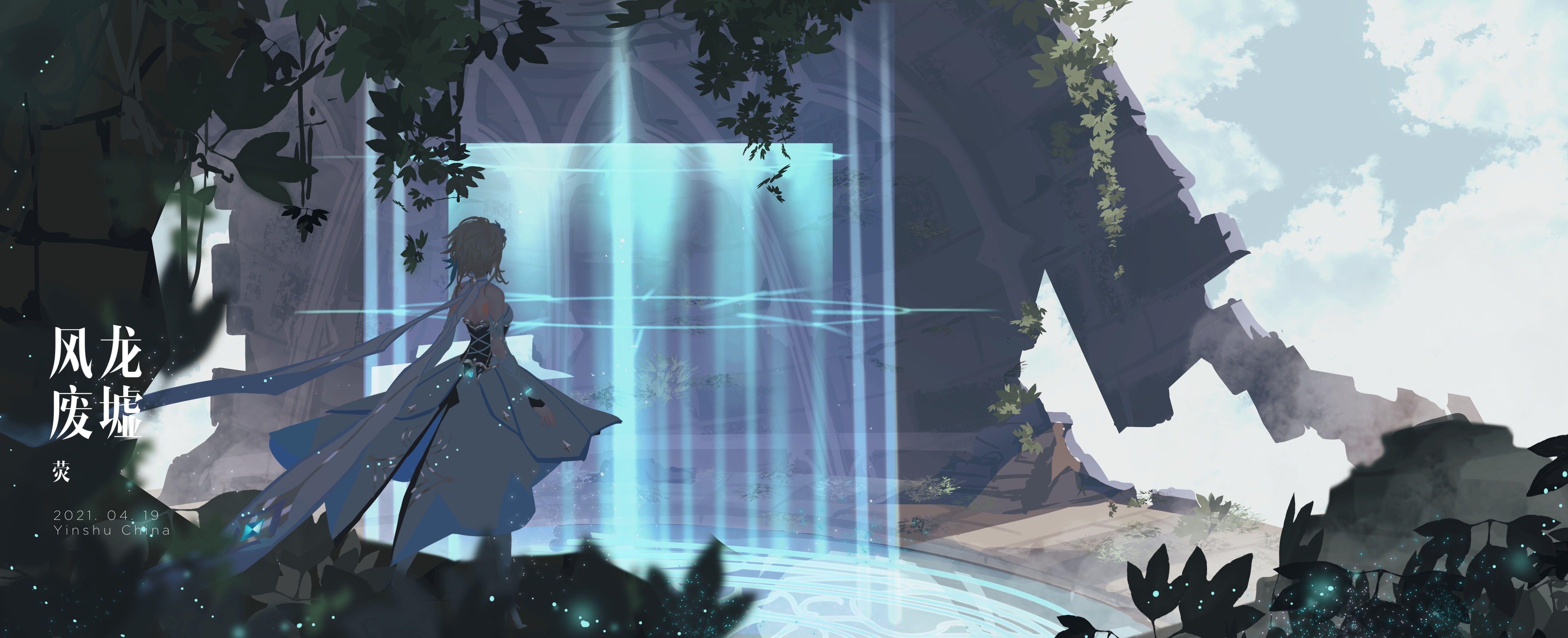 4909x2000 HD wallpaper: Genshin Impact, Lumine (Genshin Impact), Yinshu. Wallpaper, HD wallpaper, Impact