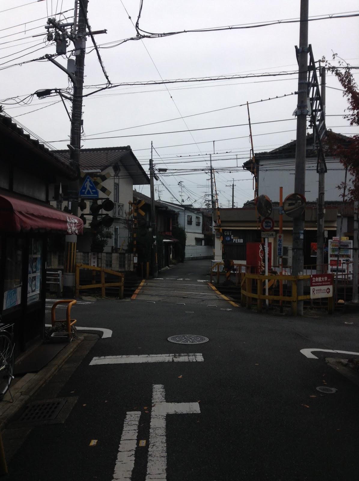 1195x1600 Japanese streets// Part 5