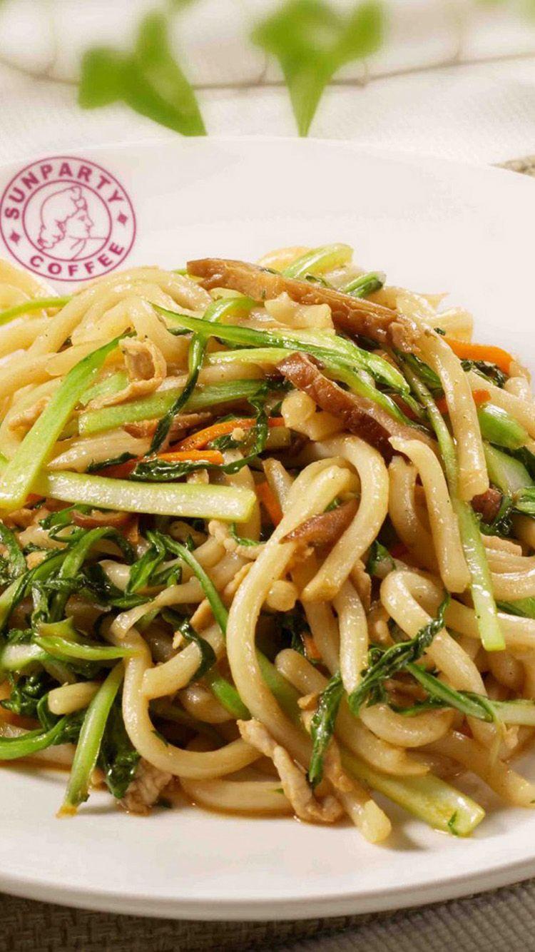 750x1334 Noodles Wallpaper, Custom HD 47 Noodles Wallpaper Collection on W