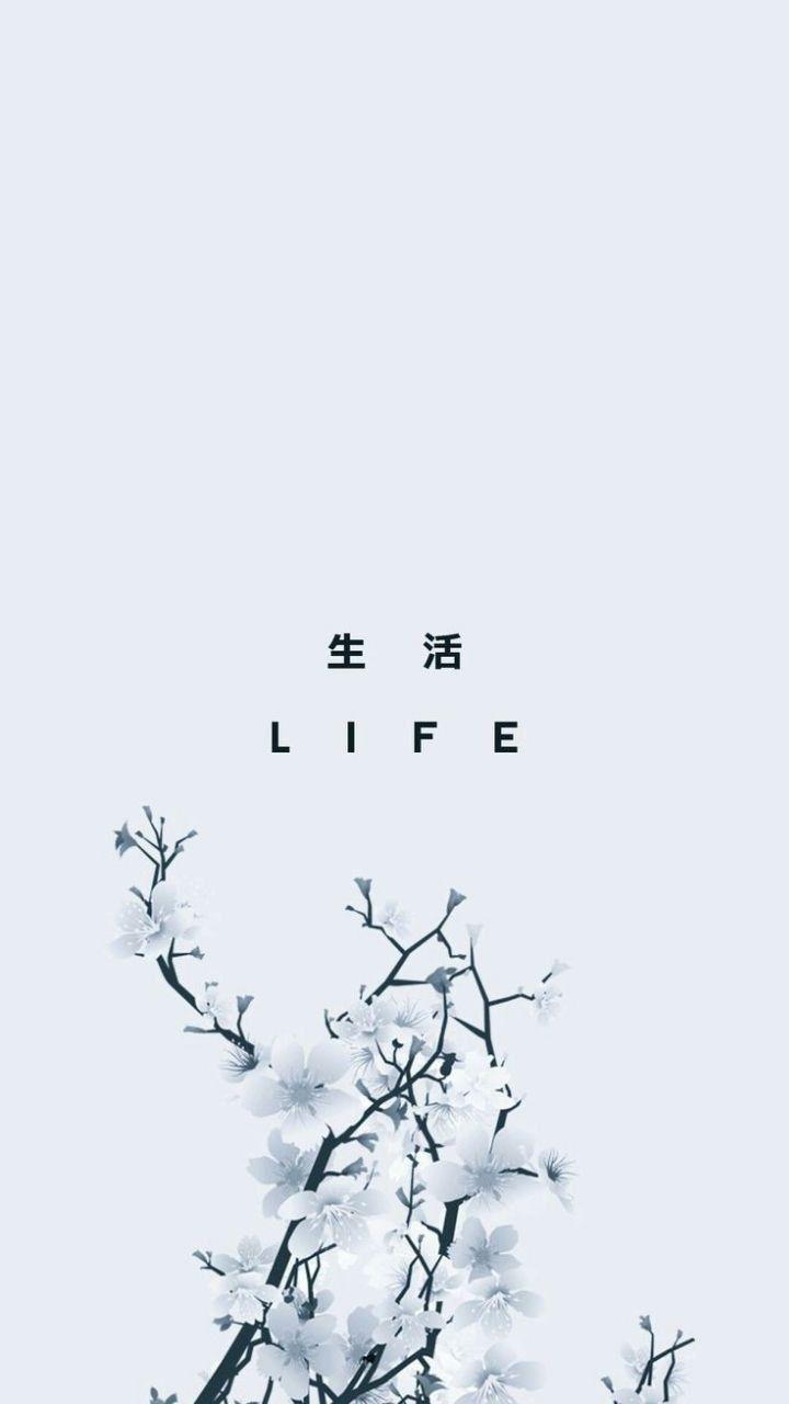 720x1280 Night vibe. Japanese wallpaper iphone, Scenery wallpaper, Dark wallpaper iphone