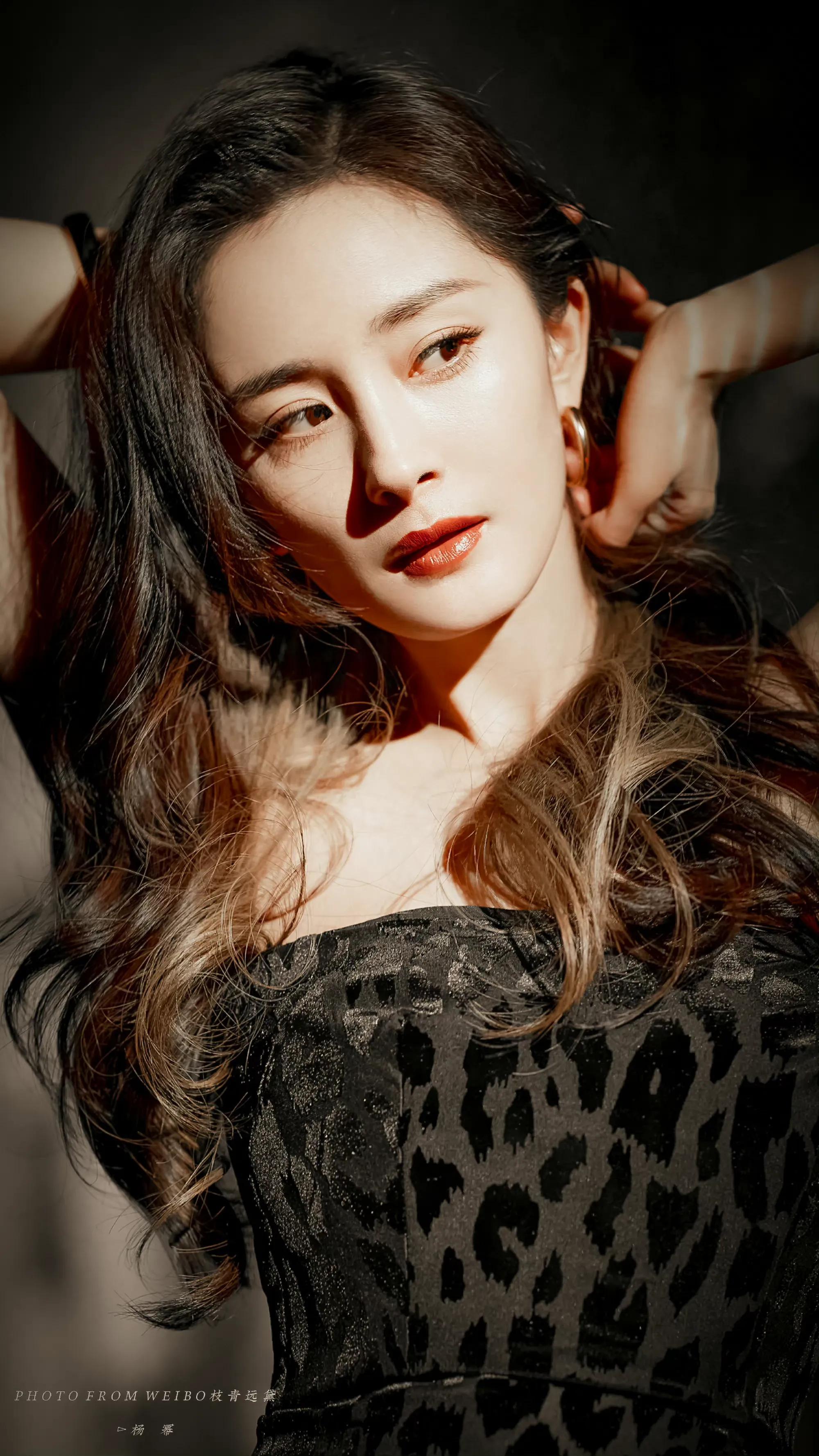 Yang Mi Wallpapers - Top Free Yang Mi Backgrounds - WallpaperAccess