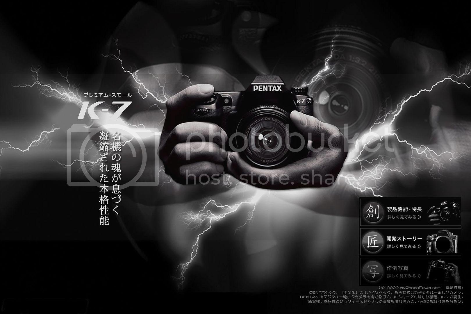 1620x1080 Pentax Wallpaper